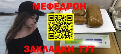 спиды Пушкино