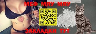 метадон Пугачёв