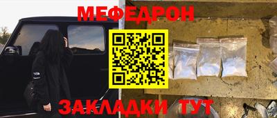 метадон Пугачёв