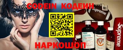 скорость mdpv Пыть-Ях