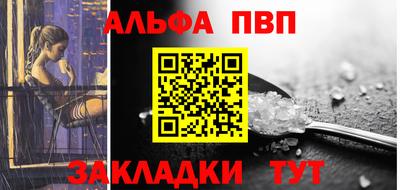 скорость mdpv Пыть-Ях