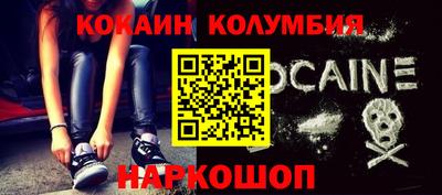 скорость mdpv Пыть-Ях