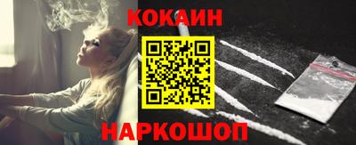 спиды Пушкино