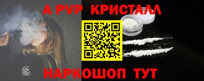 метадон Пугачёв