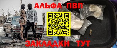 скорость mdpv Пыть-Ях