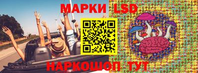 спиды Пушкино
