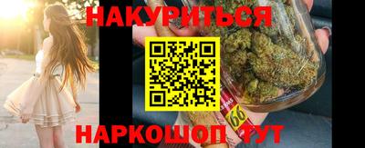 скорость mdpv Пыть-Ях