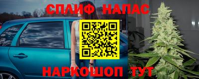скорость mdpv Пыть-Ях