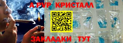 метадон Пугачёв