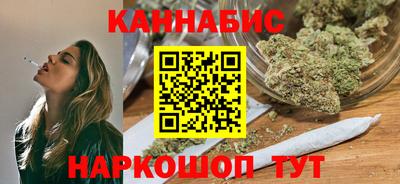 скорость mdpv Пыть-Ях