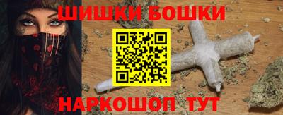 метадон Пугачёв