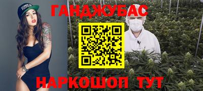 метадон Пугачёв