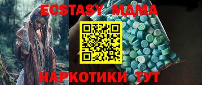 метадон Пугачёв