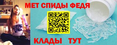 метадон Пугачёв