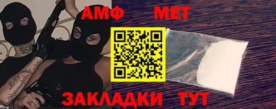 метадон Пугачёв