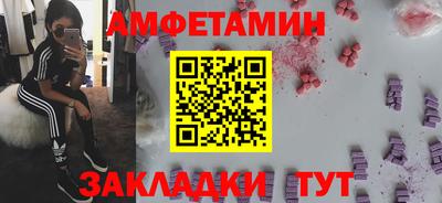 скорость mdpv Пыть-Ях