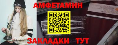 метадон Пугачёв