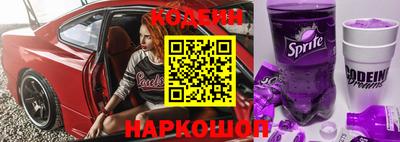 скорость mdpv Пыть-Ях