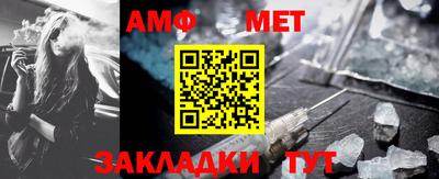 метадон Пугачёв