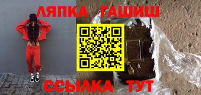 скорость mdpv Пыть-Ях
