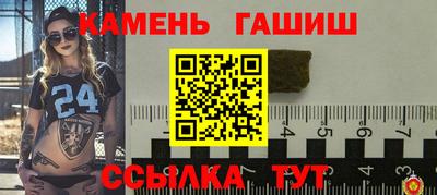 скорость mdpv Пыть-Ях