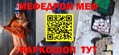 метадон Пугачёв