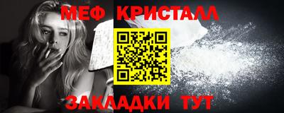 метадон Пугачёв